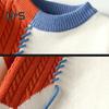 Autumn Winter Men Sweater Color Blocking Slicing Design Round Neck Loose Knitted Pullover Thick Warm Bottoming Sweater Casual Wear Work Dating Sweater