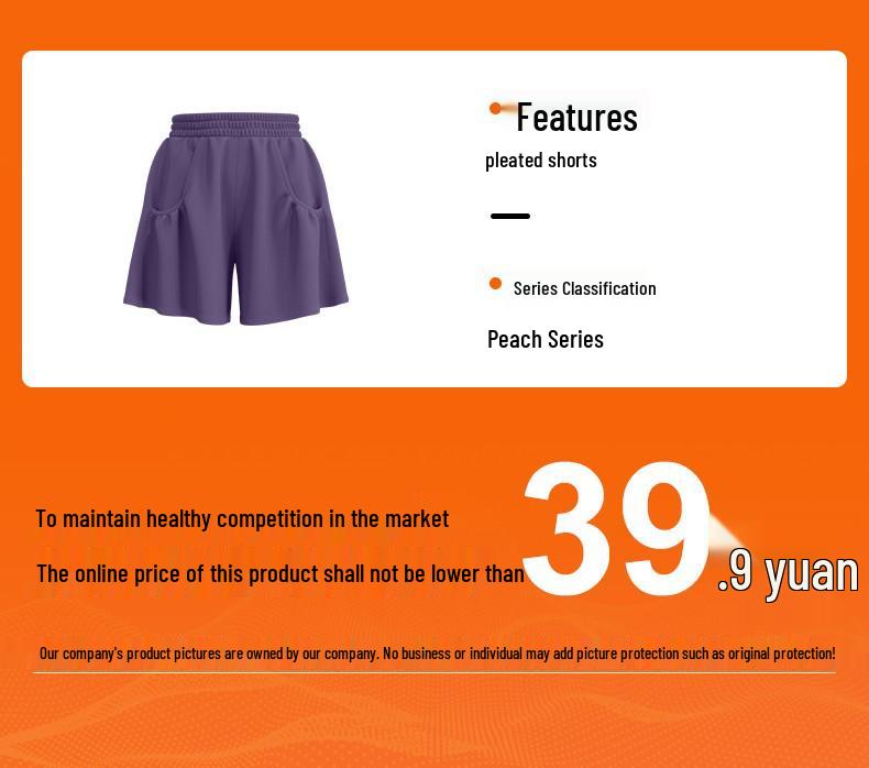 Women's High-Waist Breathable Yoga Shorts with Pockets – Loose Fit for Running & Fitness