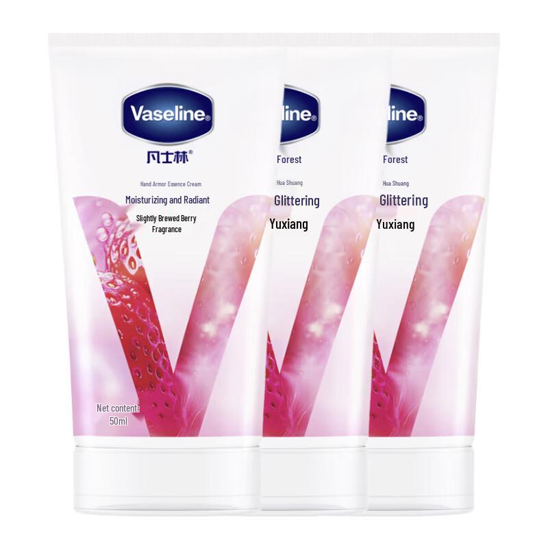Vaseline Berry Fruit Fragrance Hand & Nail Cream