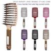 Large Anti-Static Curved Massage Comb for Curly Hair - Pig Bristle, Nine-Row, Plastic
