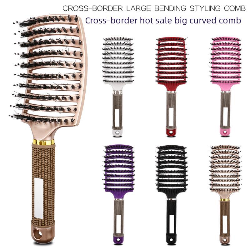 Large Anti-Static Curved Massage Comb for Curly Hair - Pig Bristle, Nine-Row, Plastic