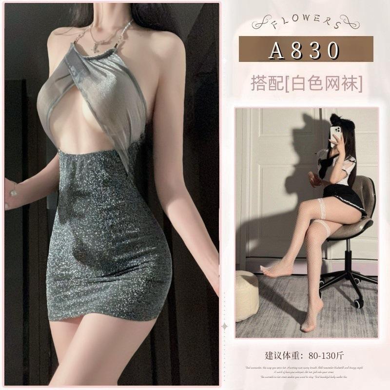 Sexy underwear sexy secretary hot hip skirt nightclub silver lace shiny chest wrapping pajamas hanging neck seduction woman