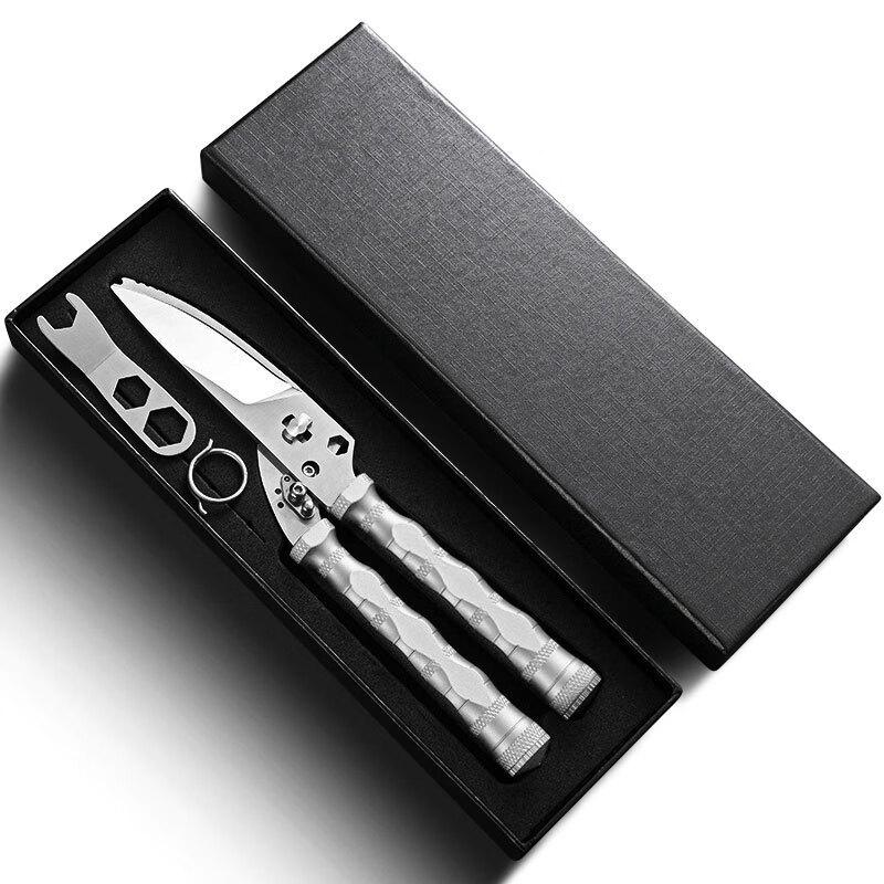 ZISIZ Wielofunkcyjne Nożyczki Kuchenne i Outdoorowe