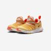 [Nike] Dynamo Free BR 2 Boy Preschool [IU1258-181]