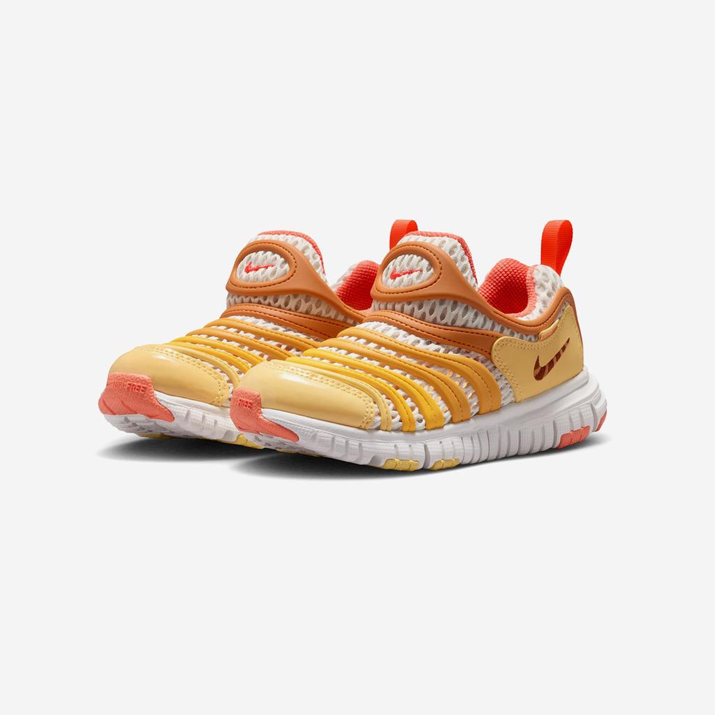 [Nike] Dynamo Free BR 2 Boy Preschool [IU1258-181]