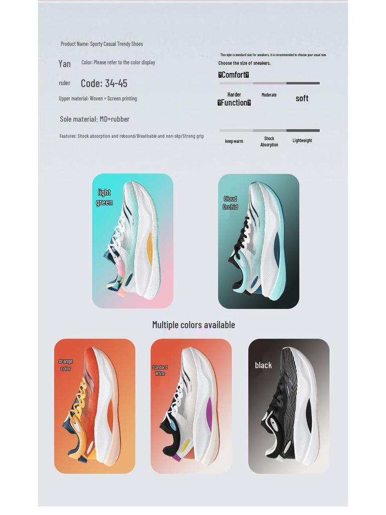 Yueying Pro Ultralight Breathable Anti-Slip Running Shoes - Couple Style