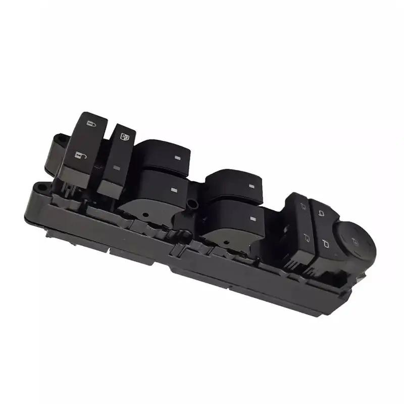 Chevrolet TAHOE (2011-2014) Driver Side Master Power Window Switch 20835555AB