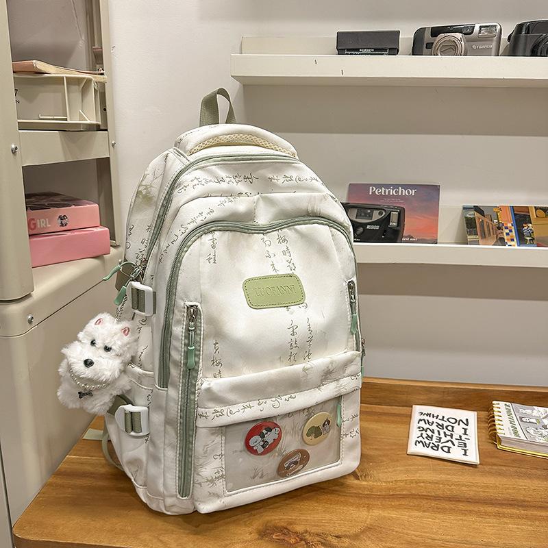 Schoolbag National Style Casual Versatile School Bag Women's Small Fresh Travel Lightweight Backpack Large Capacity Middle and High School Student 