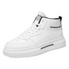 Herbst Herrenschuhe neue High-Top-Schuhe Herren Trend vielseitige weiße Schuhe Plateau Sportschuhe lässige Board-Schuhe trendige Schuhe