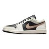 Jordan 1 Low Anthracite Hemp Sail Men Sneakers IH0649-021