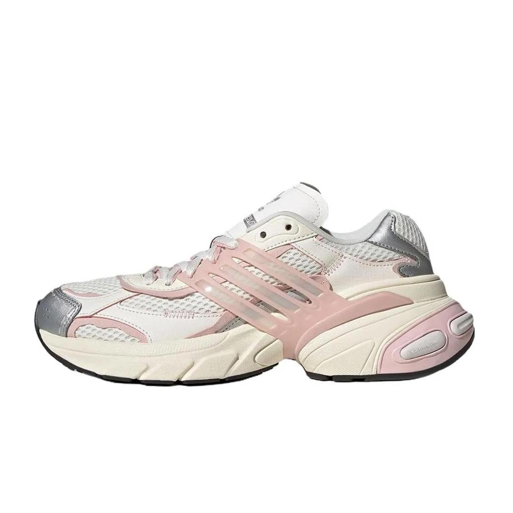 adidas Originals ADISTAR XLG Chunky Sneakers Unisex Low Top Pink/Beige JR7002(TeamR-)