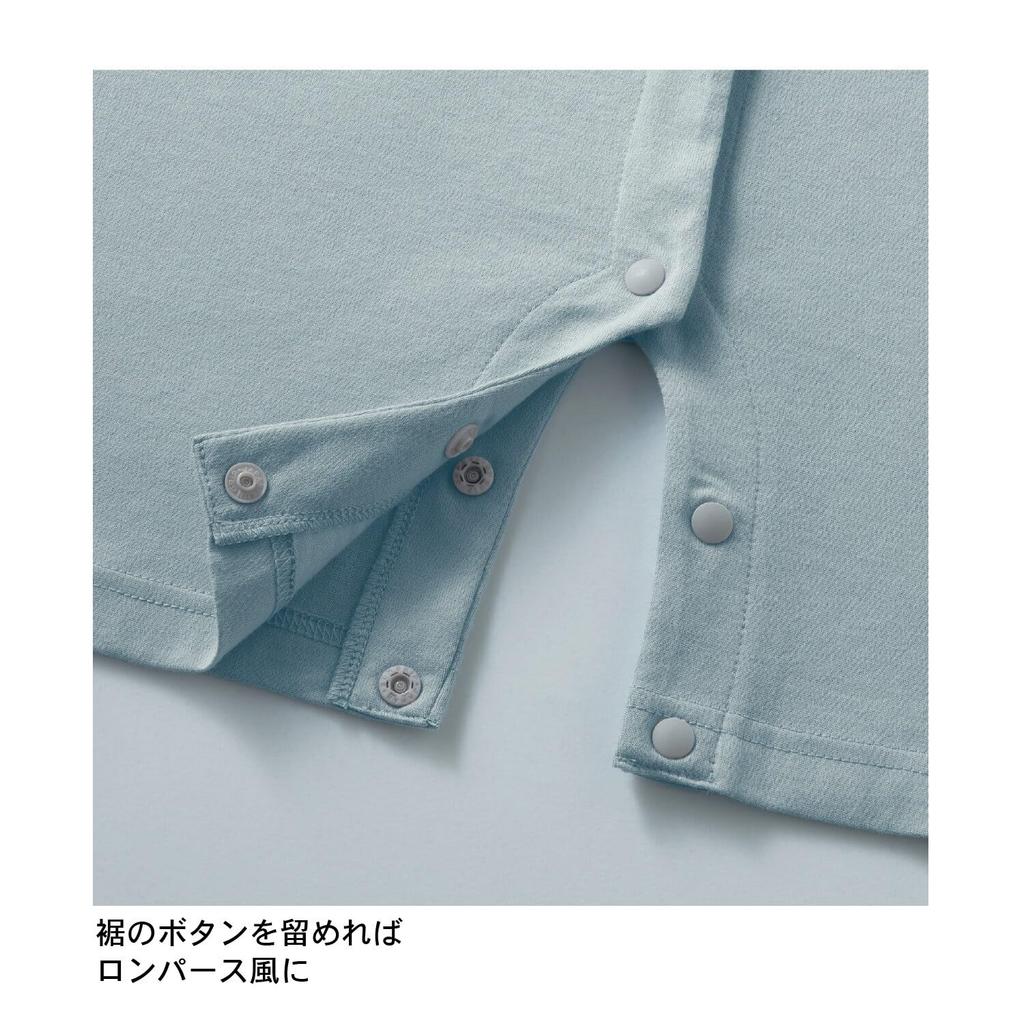 Maternity Front Short Maternity Maternity Sizes [Belle Maison] Pajamas, Opening, Sleeve, One-Piece, 2-Way, Cotton, Absorbent, Quick-Drying,