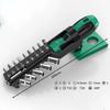 Socket Screwdriver Kit Multi-Size Magnetic Screwdriver Bit DIY Furniture Electronics Repair Tool Socket Spanner Screw Driver