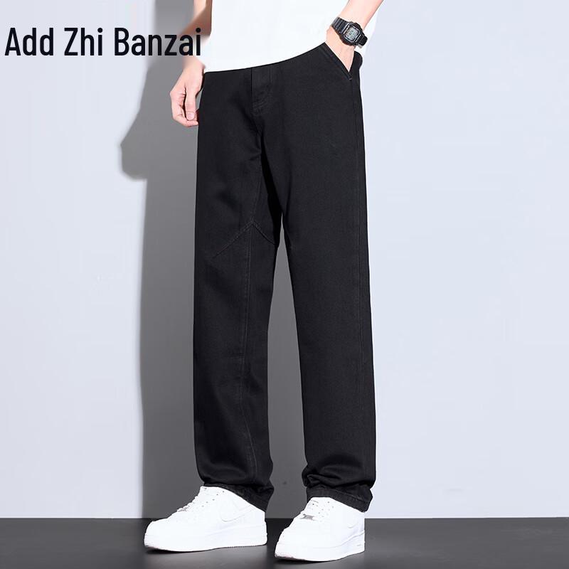 

Zengzhi Men s Casual Straight-Leg Denim Jeans 28