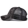 Casual Baseball Net Caps Adjustable Mesh Peaked Cap Simple Visor Sunscreen Hats Spring Summer