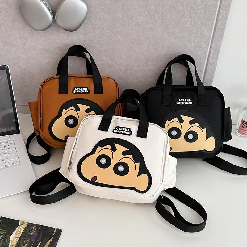 Simple Crayon Shin Chan Pattern Children Cross Shoulder Bag For School And Outdoor Use
