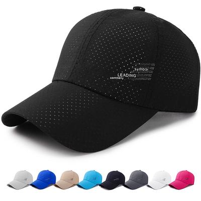 Sunscreen Baseball Hat Men's Summer Sports Outdoor Travel Cap Cycling Shade Fishing Hat Mountaineering Sun Hat