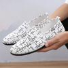 Spring Men's Shoes: Men's Versatile Sports Casual Sneakers, Breathable One-foot Slip-on Work Old Beijing Canvas Shoes