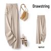 Spring Women's Silk Wool Wide-Leg Knit Pants: Loose, Drapey, Elastic, Soft, Double-Sided Texture.