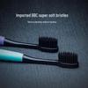 Shuke Carbon Silk Bamboo Charcoal Soft Bristle Toothbrush