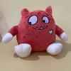 Love Monster Plush Toy For Kids With Soft Short Pile Material Perfect For Cuddle And Gift
