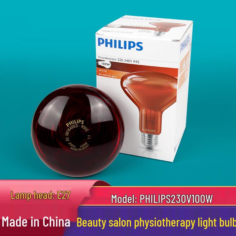 

Лампа-колба Philips R95E 230V 100W для інфрачервоної терапії та красивого нагрівання 95x130