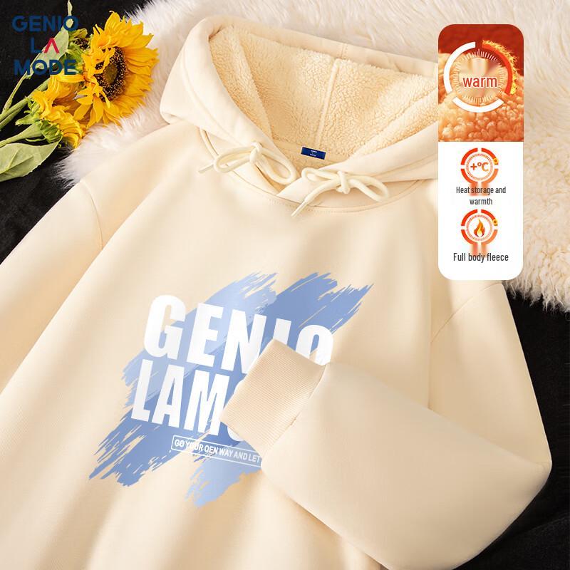 GENIOLAMODE Herren Kapuzenpullover mit Logo-Print