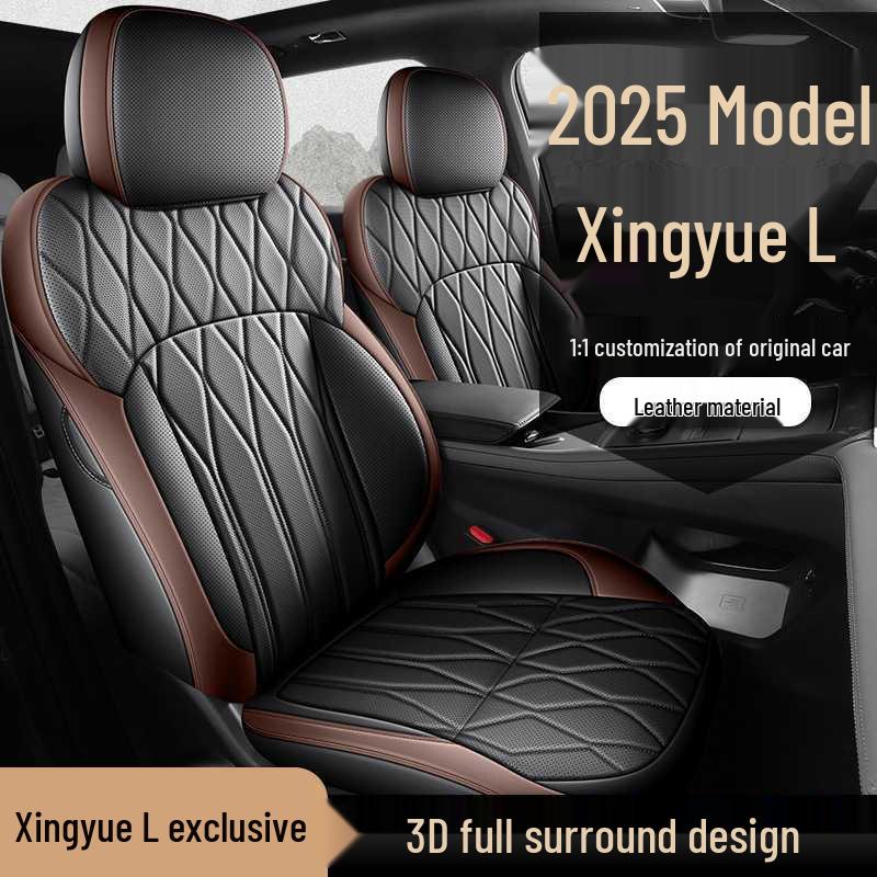 Geely Xingyue L Seat Covers: All-Season, Fully Enclosed, Universal Fit for 26 Models
