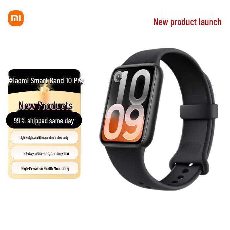 Xiaomi Smart Band 10 Pro NFC (CN version) черный