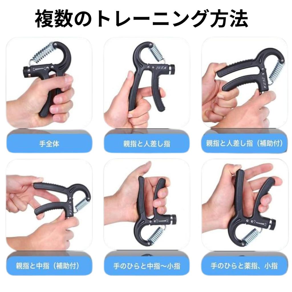 Hand Grip Grip Strength Training with Counter Load Adjustment 5-60kg