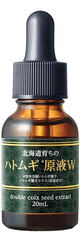 Tears Double Moisturizing and For those troublesome neck mineral Use after Made in Shining Cosmetics 20mL Hokkaido-grown Job's Serum, Firming, 100%