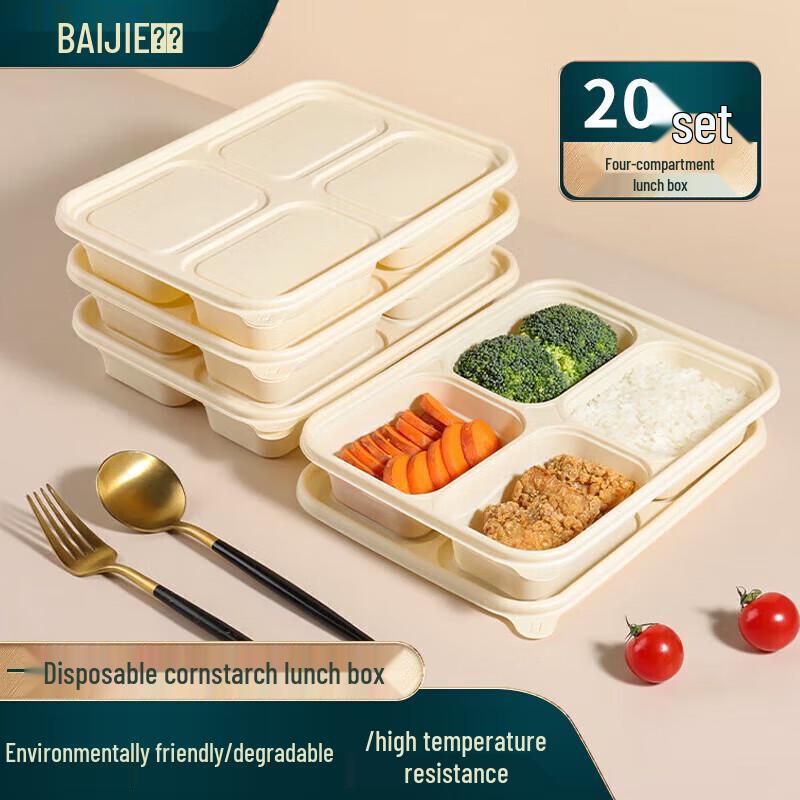 Baijie Corn Starch Disposable Lunch Boxes