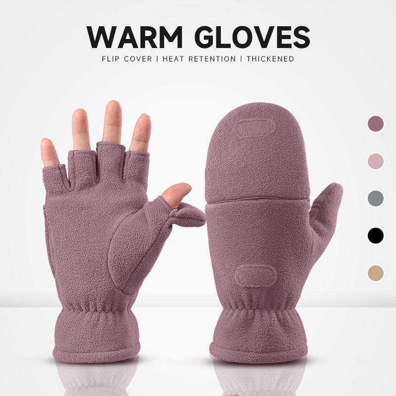 In-Stock Autumn/Winter Fingerless Fleece-Lined Windproof Flip-Top Warm Gloves