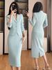 Women's Short Suit Jacket and Skirt Set - Professional Office Wear for Spring/Autumn 2025