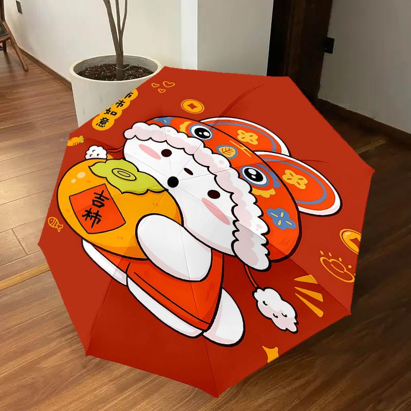 1PC Persimmon Fortune Automatic Open/Close Umbrella with Windproof, 8-Rib Sturdy Canopy, Durable Ribs, Fashionable Design, Outdoor Accessory, Fun Prin
