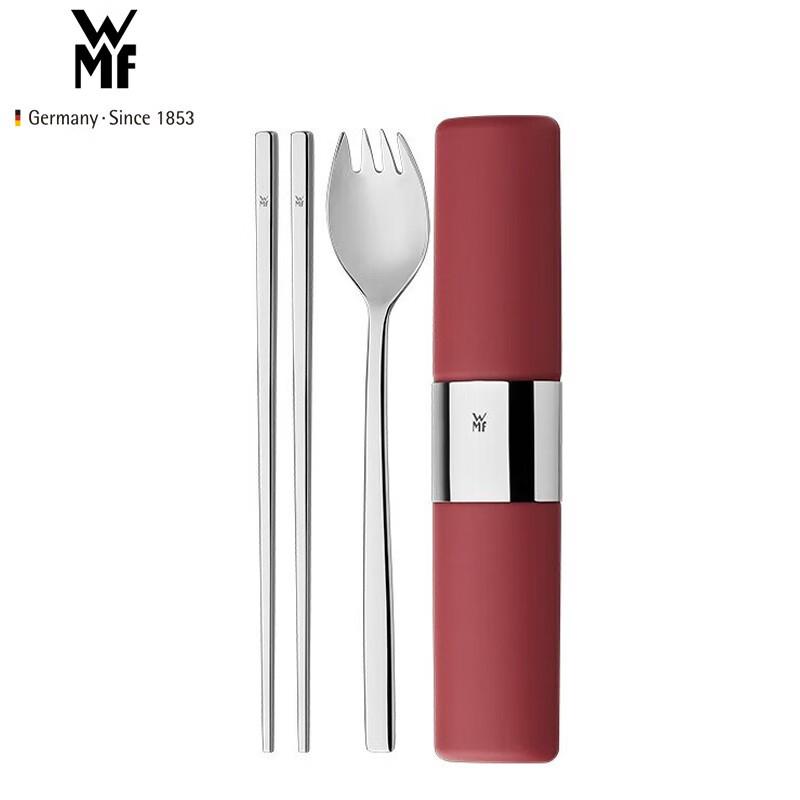 

WMF MY2GO Portable Cutlery Set