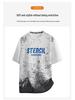 Men's Plus Size Gradient Ice Silk Short Sleeve T-shirt - Summer Round Neck Trendy Style