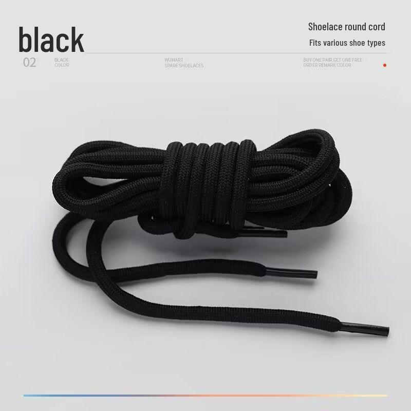 Universal Round Shoelaces for Coconut, Dad, and Sports Casual Shoes - Trendy White for Men & Women