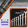 14-Piece Manual Combination Wrench Set