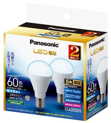 Mini Krypton LED Light Bulb E17 Base Equivalent To 60 Light Bulbs Daylight Equivalent Wide Light Distribution Type Set of 2