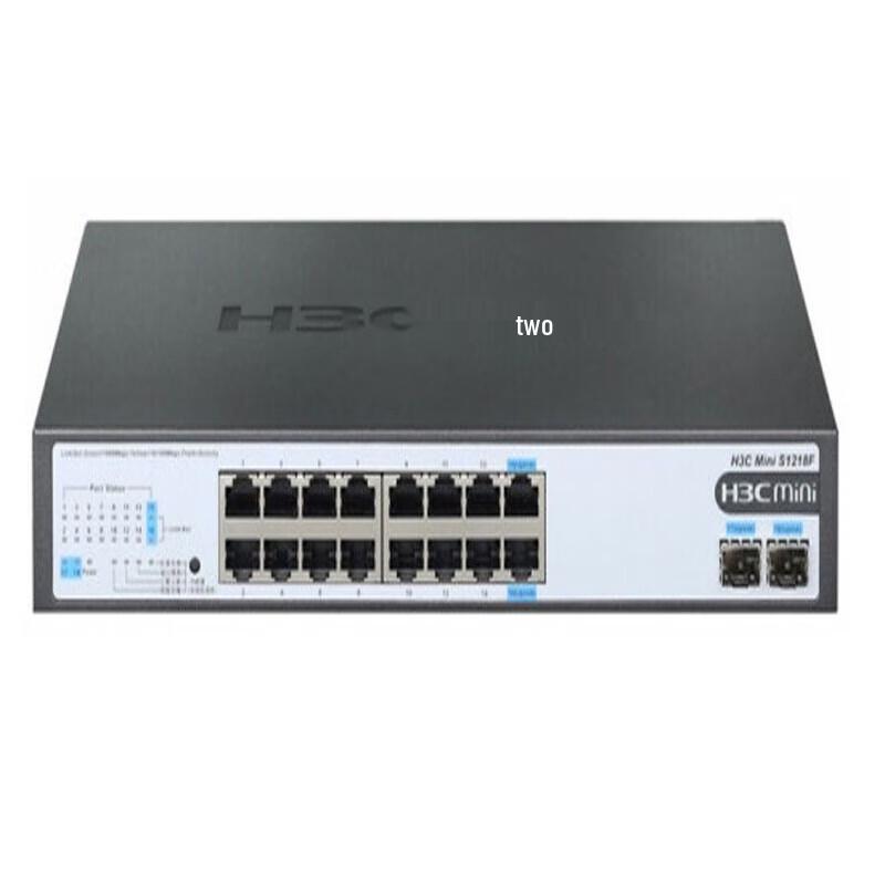 H3C Non-Managed Gigabit Ethernet Switches