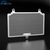 Radiator Grille Guard Cover Protector For BENELLI TRK502X TRK 702 X 502X TRK702 TRK702X 2022-2023-2024 Motorcycle Accessories