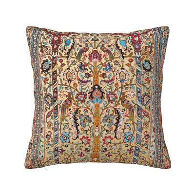 Antique Silk Persian Carpet Cushion Cover Bohemian Turkish Ethnic Kilim Soft Cute Pillow Cases Home Decoration