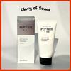 [NEW] Peptide-132 Ultra Perfect Hair Bonding Treatment 120ml