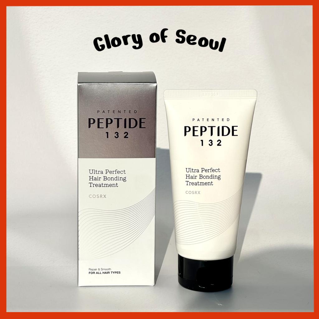[NEW] COSRX Peptide-132 Ultra Perfect Hair Bonding Treatment 120ml