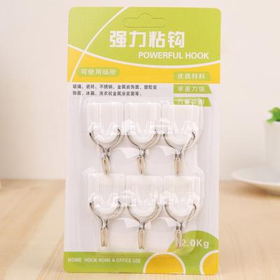 Six U-shaped Traceless Plastic Hooks for Creative Bathroom Walls