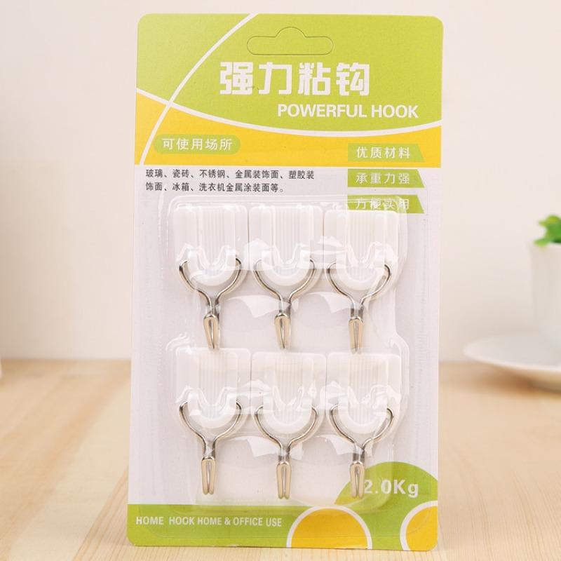 

Six U-shaped Traceless Plastic Hooks for Creative Bathroom Walls