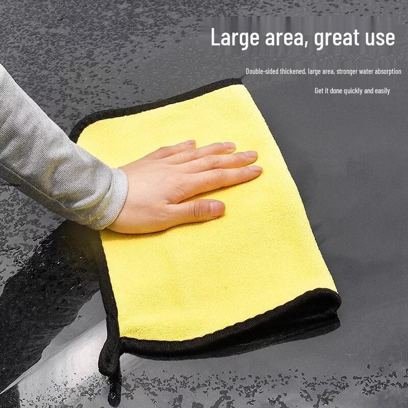 LIEI Lint-Free Car Wash Towel