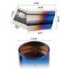Car Exterior Parts Car Exhaust Muffler Tip Stainless Steel Round Pipe Silver Black Straight Bent Exhaust Tail Muffler Tip Pipe