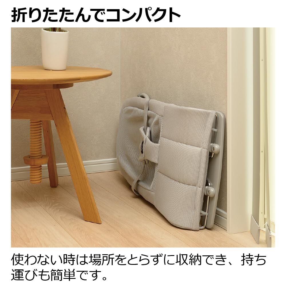 Richell Bouncing Seat N Rose Beige, Ages 1 to 24 months, Foldable